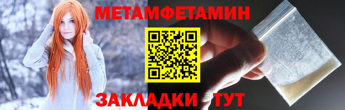 АМФ  АМФ VHQ  Вход с VPN  АМФ  Кондопога 