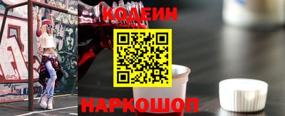 mdpv Бугуруслан