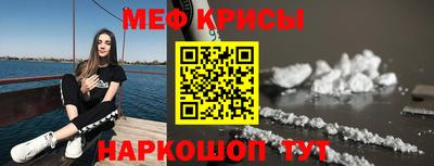 spice Бузулук