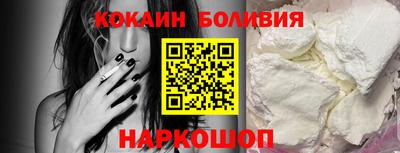 spice Бузулук