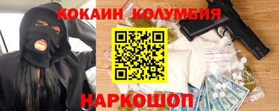 mdpv Бугуруслан