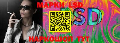 spice Бузулук