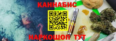 spice Бузулук