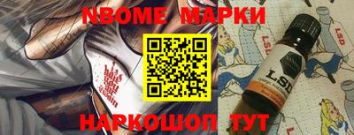mdpv Бугуруслан