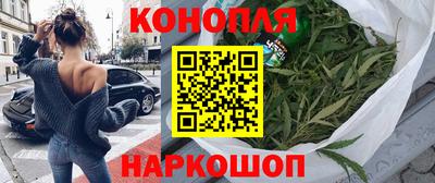 spice Бузулук