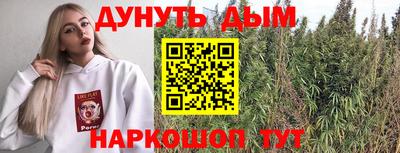 mdpv Бугуруслан