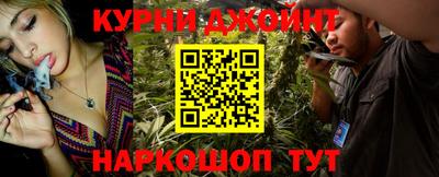 mdpv Бугуруслан