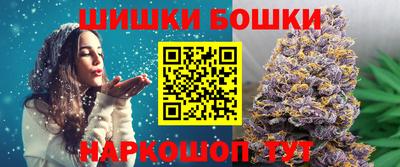 mdpv Бугуруслан