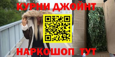 mdpv Бугуруслан