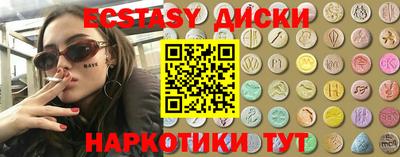 2c-b Будённовск