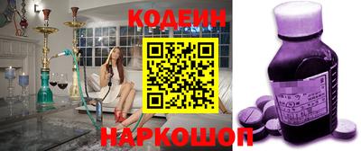 mdpv Бугуруслан