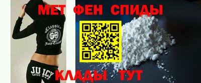 2c-b Будённовск