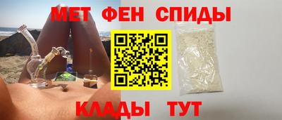 2c-b Будённовск