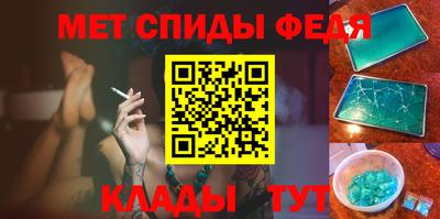 наркотики Комсомольск-на-Амуре