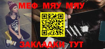 spice Бузулук