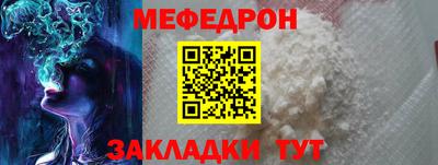 2c-b Будённовск
